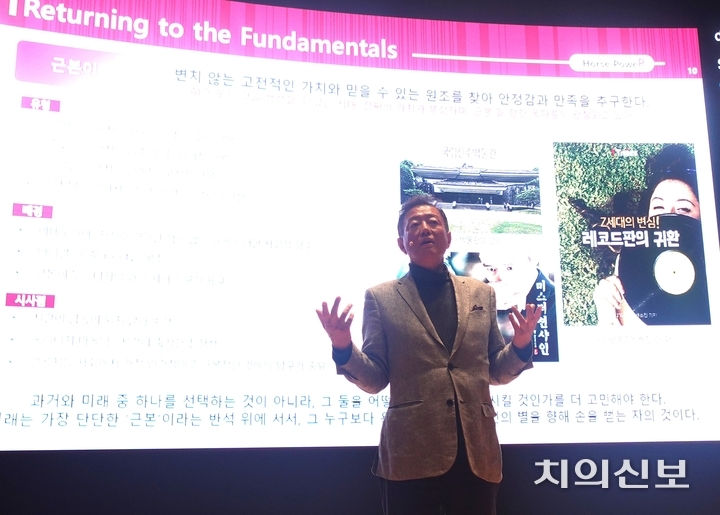 “AI 대전환의 시대, 치과도 변해야 산다”