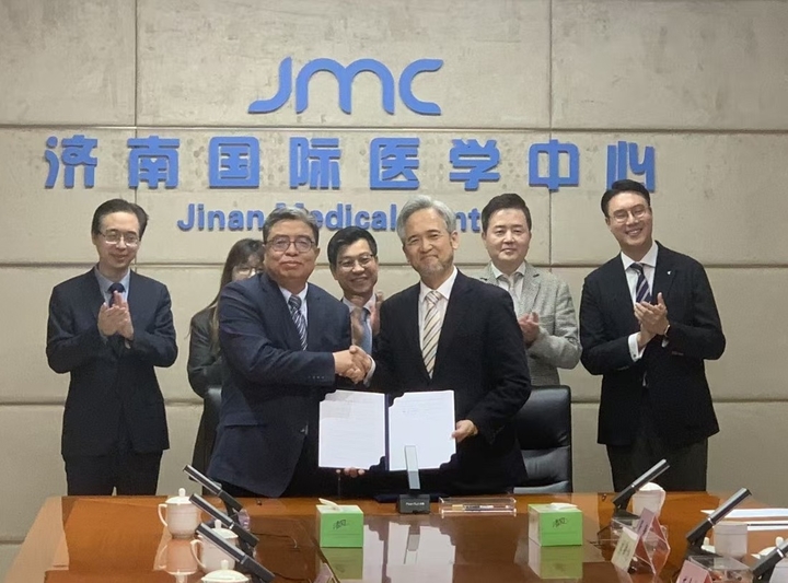 DDH, 중국 산동제1의대 구강의학원과 LOI 체결