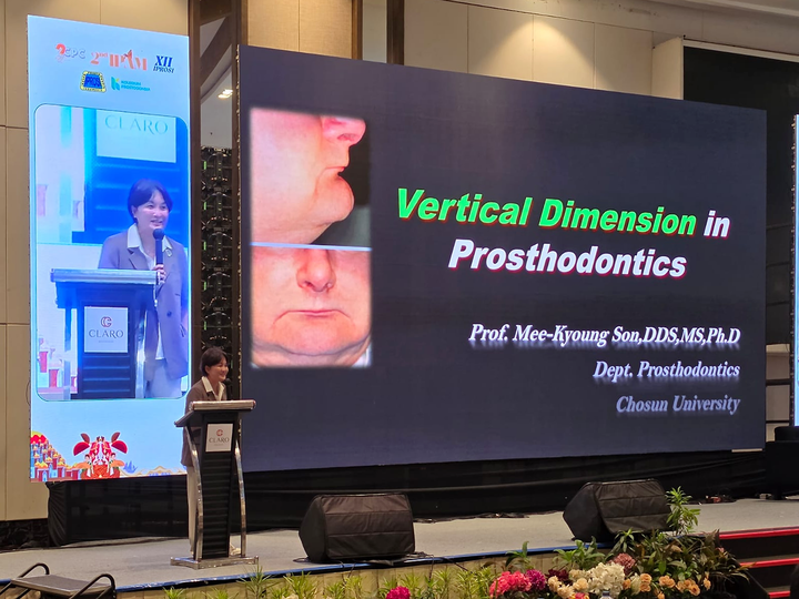 조선대 치과산업고도화센터 기술력, 인니 ‘깜짝’