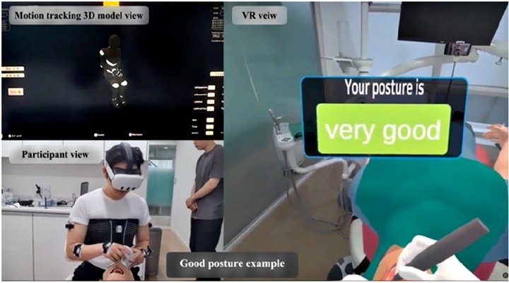 VR로 실시간 피드백 ‘나쁜 자세’ 절반 줄였다