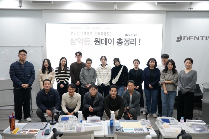 덴티스 OF, 상악동 수술 하루만에 ‘정복’