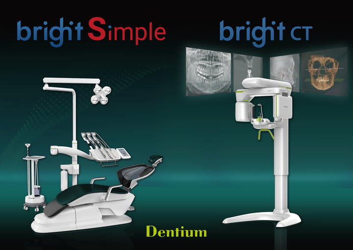 덴티움, 진단과 공간의 한계를 넘다
