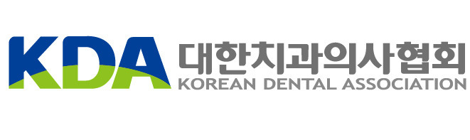 치협 대상·신인 학술상 후보 접수