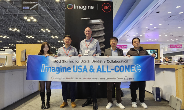 디지털 임플란트 솔루션 공동 상용화 추진